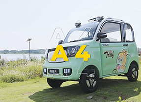 特魯夫雙子車型A4、A4S