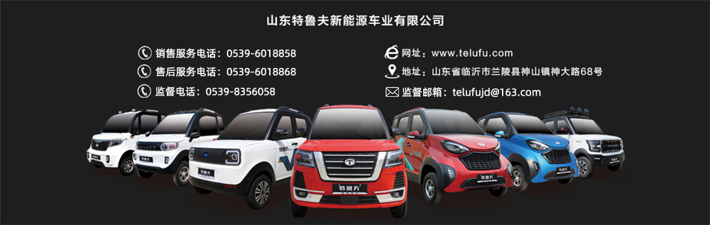 聯(lián)系我們.jpg